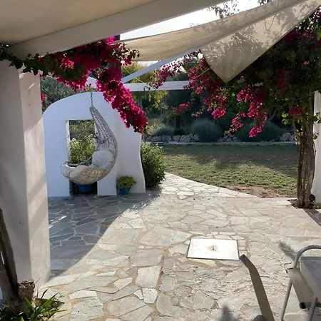 Casa vacanze Summer House *