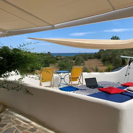 Summer House * بورتو خيلي